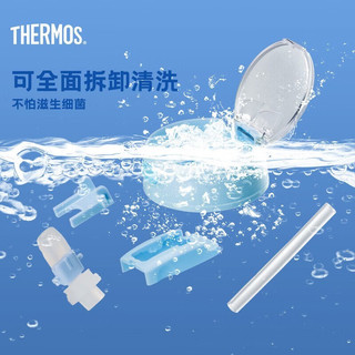 膳魔师（THERMOS）男女吸管杯学生水杯冷萃咖啡杯露营随行杯便携吸管杯玻璃杯礼物杯 碧海蓝550ml