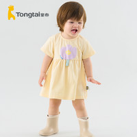 Tongtai 童泰 夏季轻薄婴幼儿儿童女宝宝衣服可爱超萌时尚洋气裙子连衣裙