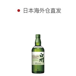 日本直邮日本直邮 SUNTORY三得利白州单一麦芽威士忌100周年纪念