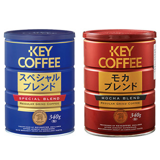 日本KEYCOFFEE咖啡粉340g/罐装醇香摩卡味烘焙美式手冲纯黑咖啡