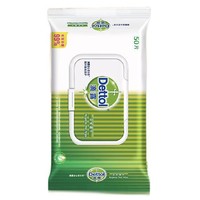 Dettol 滴露 卫生湿巾50片 消毒湿巾 杀菌99%除菌 母婴儿童家居清洁