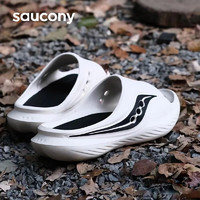 PLUS会员：saucony 索康尼 Cradle摇篮 中性运动拖鞋
