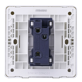 西门子（SIEMENS） 致典系列雅白色开关插座面板电源墙壁插座  家用墙壁暗装86型 单开双控开关