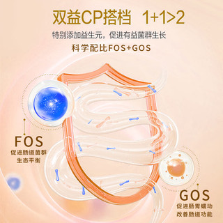 FangGuang 方广 五维系列 儿童果汁饮料益生元果汁乳 针叶樱桃味200ml