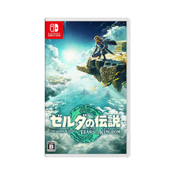 Nintendo 任天堂 Switch游戏卡带 港版 塞尔达传说2王国之泪