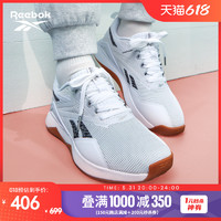 Reebok 锐步 官方23男女NANOFLEX TR 2.0室内运动健身综合训练鞋