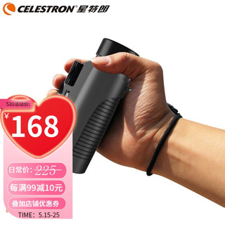 美国星特朗CELESTRON 博越系列 单筒望远镜8x32充氮防水高清高倍微光夜视单筒手持望眼镜 经典黑