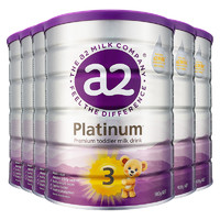 a2 艾尔 奶粉 紫白金版 幼儿配方奶粉 含天然A2蛋白质 3段(12-48个月) 900g/罐 6罐装有效期至2024年9月12日