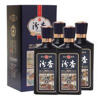 汾杏 53度清香型白酒 山西四景 475ml*6瓶