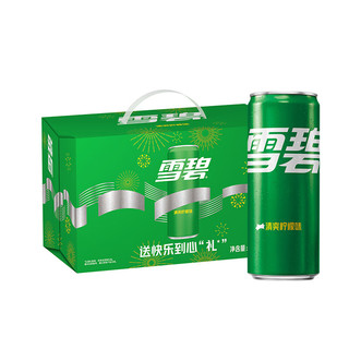 10号20点 限量1000份：可口可乐（Coca-Cola）雪碧15罐装 330mL