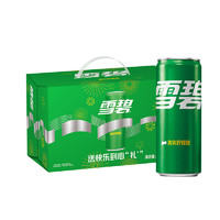 Sprite 雪碧 碳酸饮料快乐水含糖/无糖饮料15罐装 330mL 15罐