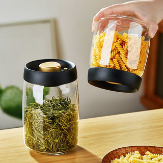 美斯尼真空抽气茶叶罐玻璃储存罐透明收纳绿茶盒防潮密封咖啡保存罐 黑色800ml中号