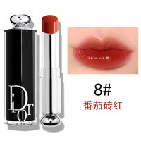 迪奥（Dior）烈艳蓝金口红唇膏 魅惑唇膏 8#番茄砖红