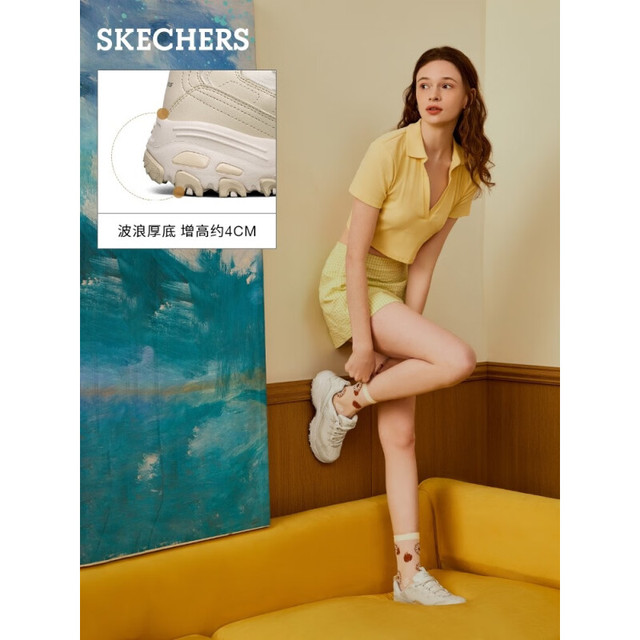 Off White Deerskin Triple Stitch™ Sneakers SS25 22361670 | Zegna HK