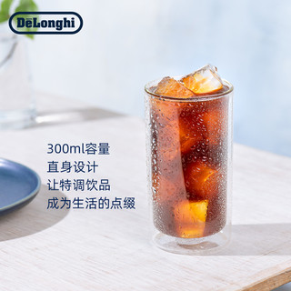 Delonghi/德龙冷萃杯双层玻璃杯卡布基诺咖啡杯家用隔热300ml*2