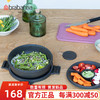 brabantia柏宾士沙拉碗水果蔬菜分隔耐热微波冰柜保鲜带盖便携家用沙拉碗 深灰色-206344