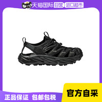 HOKA ONE ONE Hopara 男女同款户外徒步溯溪鞋