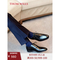 THOM WILLS男鞋男士皮鞋真皮商务正装手工三接头牛津鞋英伦新郎婚鞋男夏季 挺阔胶底款B881-1 7/40码