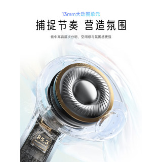 SOUNDPEATS 泥炭 Air4 Lite 半入耳式真无线动圈降噪蓝牙耳机 黑色