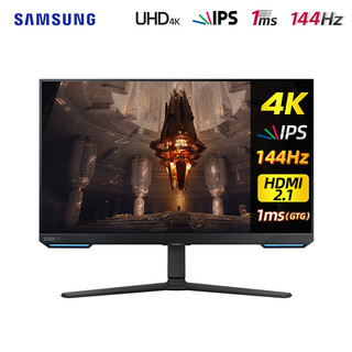 SAMSUNG 三星 32英寸4K144Hz显示器IPS升降旋转电竞G7电脑27屏幕S32BG700EC