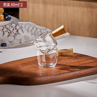 天喜(TIANXI)咖啡杯玻璃带刻度意式浓缩咖啡萃取量杯木柄奶盅shot盎司杯牛奶壶 奶盅 60ml 2个