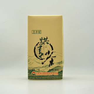 凤牌 王子冠 滇绿茶 2024年春茶 一级 烘青绿茶 500g