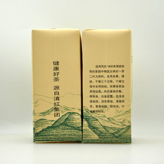凤牌 王子冠 滇绿茶 2024年春茶 一级 烘青绿茶 500g