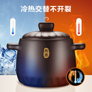 苏泊尔砂锅陶瓷煲炖煲煲汤砂锅锅石锅拌饭燃气明火