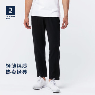 DECATHLON 迪卡侬 针织直筒九分裤SAP1