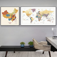 YIJLJ 客厅装饰画世界地图办公室挂画会议室 16851-11726（中英文） 160*80高清布艺画面+PS深木色框