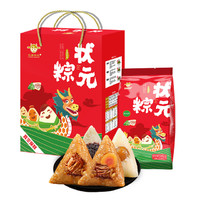 江南状元 粽子 6粽3味礼盒装（招牌鲜肉粽*2只+蜜枣粽*2只+豆沙粽*2只）