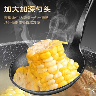 欧菲斯（OFEIS）极铁锅铲勺汤勺家用炒菜铲子耐高温锅铲食品级长柄铁铲炒勺 菜铲+菜勺（两支组合）