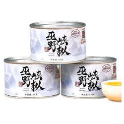 ZHNENG SHAN TANG 正山堂 金骏眉工艺红茶 150g