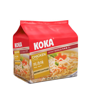 新加坡进口koka黑椒炒面代餐快熟面袋装方便面网红干拌泡面85*5g 原味干捞85g*5包