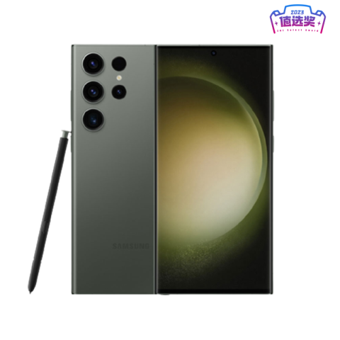 美品】Galaxy S23 Ultra 香港版 12/256GB