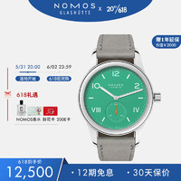 NOMOS 诺莫斯 Club系列715 包豪斯风进口手动机械德表中性腕表男女表轻奢送礼