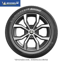 MICHELIN 米其林 耐越 ENERGY MILE MI 轿车轮胎 经济耐磨型 195/60R16 89H