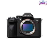 百亿补贴：SONY 索尼 Alpha 7R V （A7RM5）全画幅无反相机 单机身