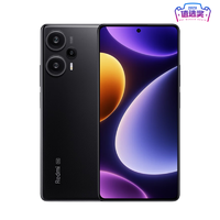 百亿补贴、有券的上：Redmi 红米 Note 12 Turbo 5G智能手机 12GB+512GB