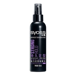 syoss 丝蕴 风尚造型系列持久定型强力定型啫喱水 150ml