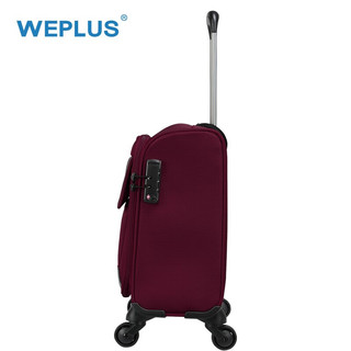 WEPLUS 唯加 拉杆行李箱17寸 WP8807