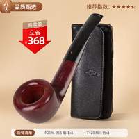 沙芬（SAVINELLI）意大利进口手工石楠木烟斗80年代一金点P269L烟斗烟具316斗包套装