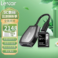 Lexar雷克沙 SD卡相机内存卡 4K高清微单反摄像储存卡 V30 UHS-I高速sd卡大卡 SD卡 1TB+手机读卡器Type-C 新升级高速1066X