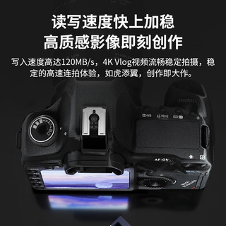 Lexar雷克沙 SD卡相机内存卡 4K高清微单反摄像储存卡 V30 UHS-I高速sd卡大卡 SD卡 1TB+3合1读卡器 USB3.1 新升级高速1066X