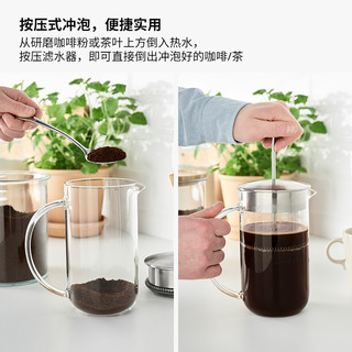 IKEA宜家365+咖啡壶茶壶透明玻璃壶大容量凉水壶冷水壶北欧风