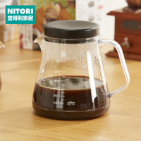 NITORI宜得利家居咖啡滤杯套装带刻度手冲家用大容量分享壶咖啡壶
