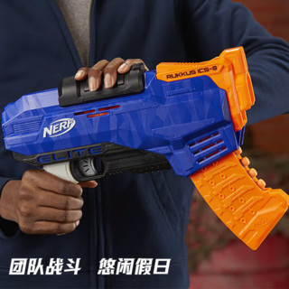 NERF 热火 竞争者系列 E3058SA20 卢克斯发射器