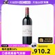  CHATEAU LYNCH-BAGES 靓茨伯庄园 法国波尔多波亚克五级名庄靓次伯酒庄干红葡萄酒2010正牌　