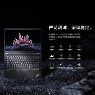 联想笔记本ThinkPad T14(08CD)英特尔酷睿i7 14英寸高性能轻薄笔记本电脑i7-10510U 16G 512G 独显IPS