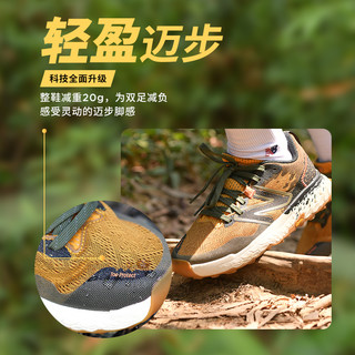 New Balance正品男鞋HIERRO专业运动跑步鞋MTHIERG7 46.5 脚长30cm 标准鞋楦D 土黄色/军绿色 男款 MTHIERG7